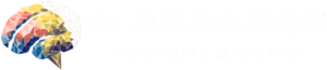 3C黑科技生活報導